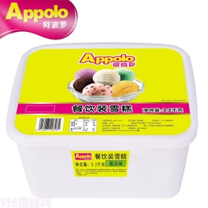 香港阿波罗餐饮桶装冰淇淋哈密瓜味雪糕批发3.2KG