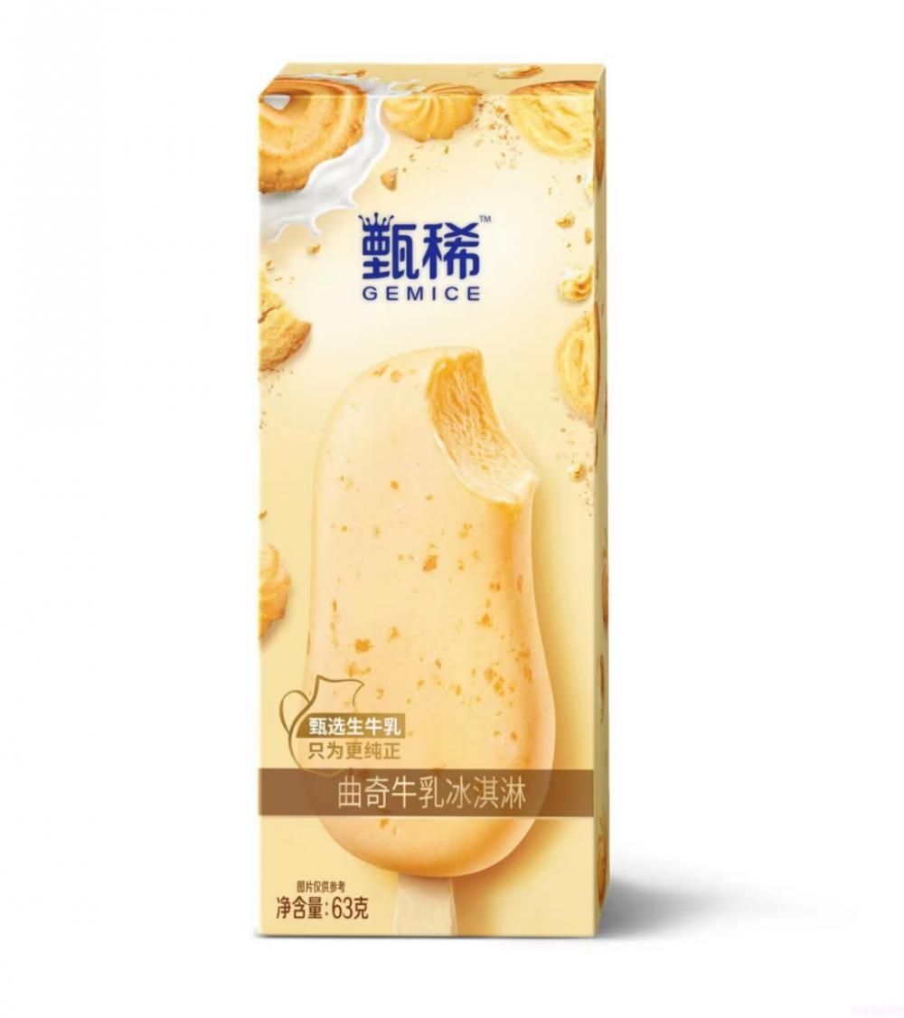 伊利甄稀曲奇牛乳冰淇淋雪糕冷饮冰激凌生牛乳 63g 20支(1)