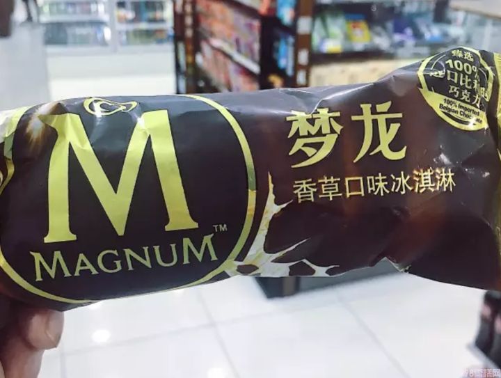 什么牌子的雪糕好吃？深圳哪里有雪糕批发 (3)