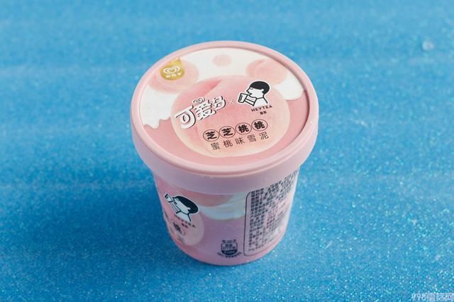这个夏天网红雪糕评测,我亲测了11种雪糕后,发现就4款值得买回头率最高的是它(图3) 这个夏天网红雪糕评测,我亲测了11种雪糕后,发现就4款值得买回头率最高的是它(3)