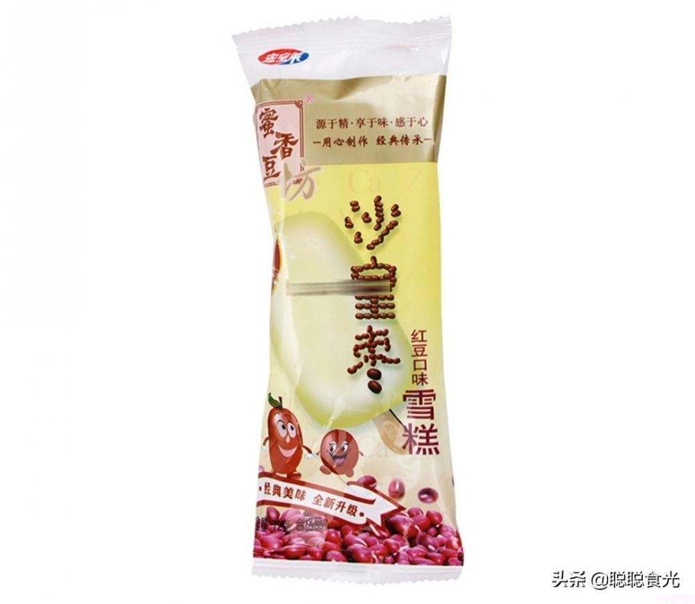 东北这10种老牌子雪糕，廉价又好吃，吃一口东北雪糕实属不易(4)