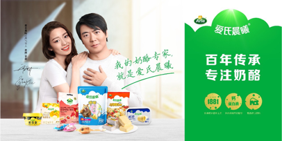 哈尔滨人“吃冰”第一名?最“牛”的,其实在这里(图12) 哈尔滨人“吃冰”第一名?最“牛”的,其实在这里(12)