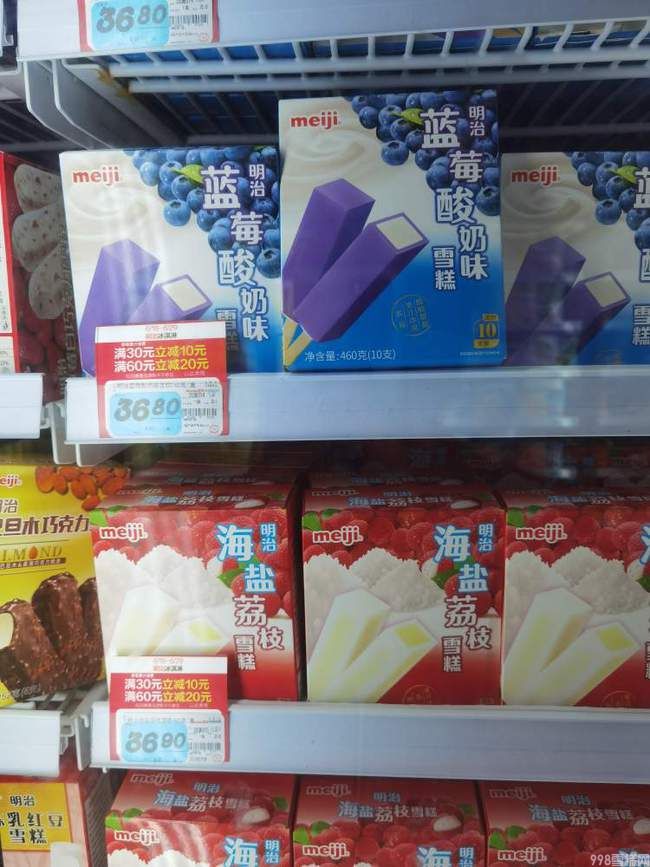 50余种常见冷饮谁贵谁便宜？线上线下哪儿买更划算？线上线下的产品有什么区别？(10)