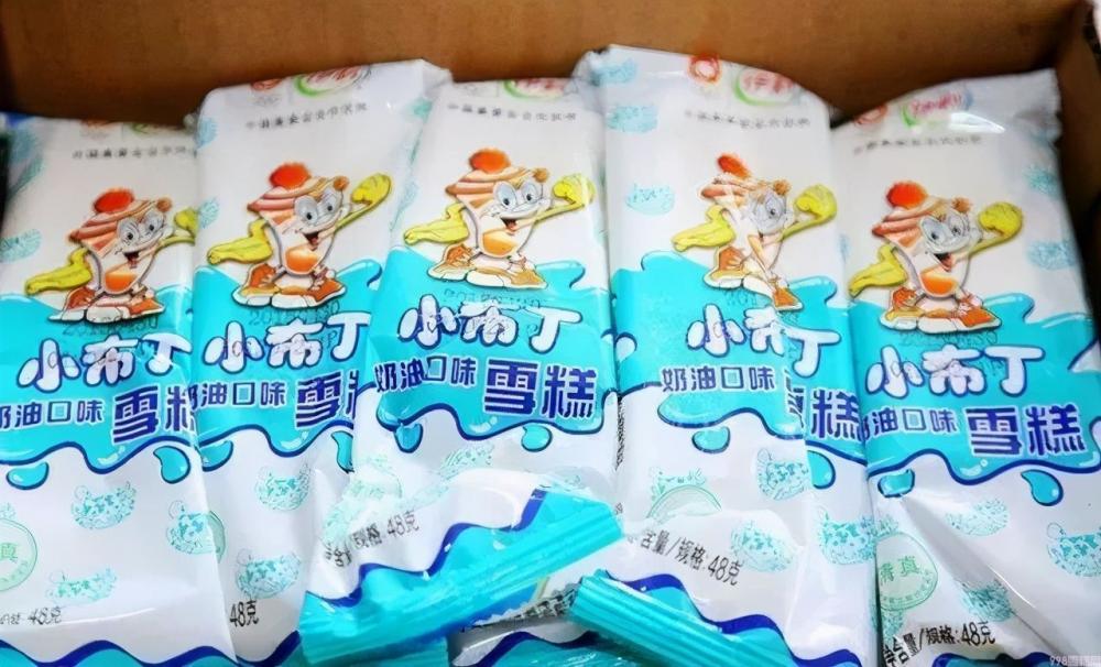 盘点那些曾经吃过的平价雪糕,你还记得几个?(图2) 盘点那些曾经吃过的平价雪糕,你还记得几个?(2)
