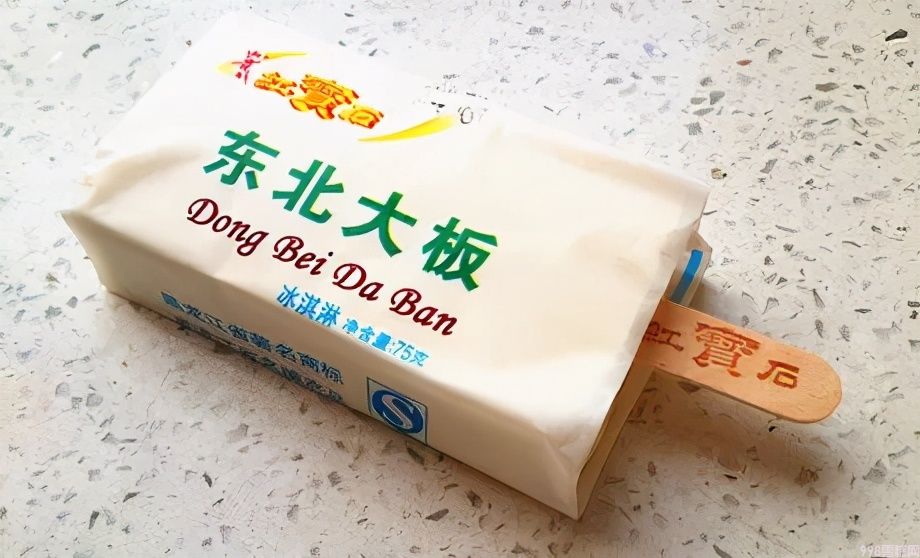 盘点那些曾经吃过的平价雪糕,你还记得几个?(图7) 盘点那些曾经吃过的平价雪糕,你还记得几个?(7)