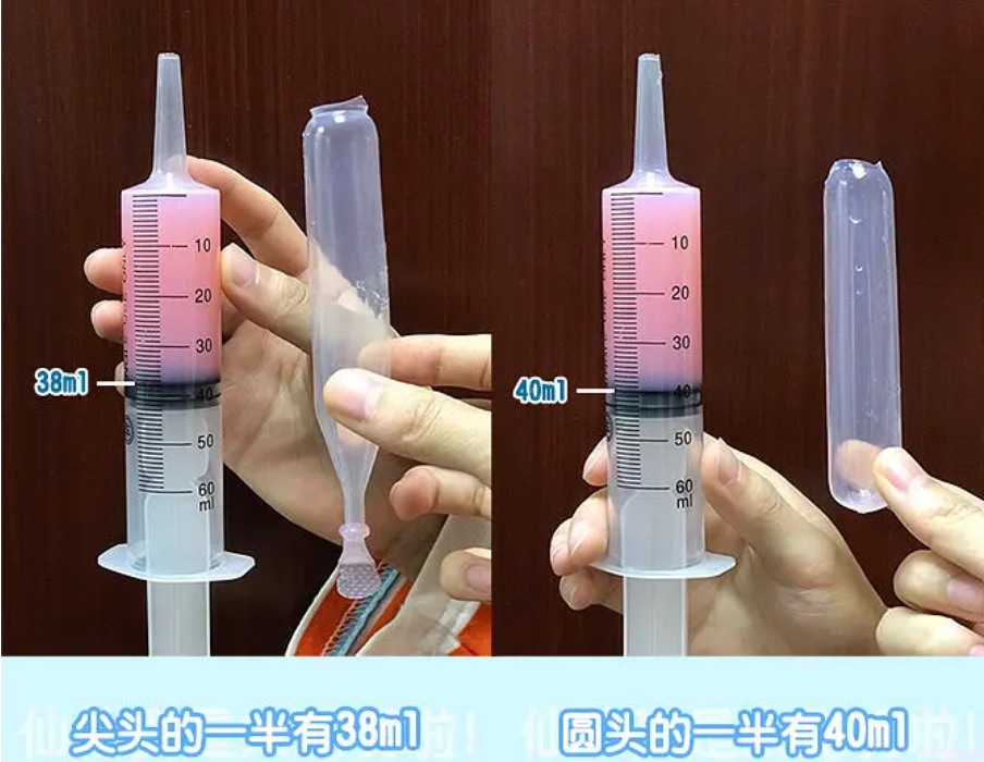 盘点那些曾经吃过的平价雪糕,你还记得几个?(图23) 盘点那些曾经吃过的平价雪糕,你还记得几个?(23)