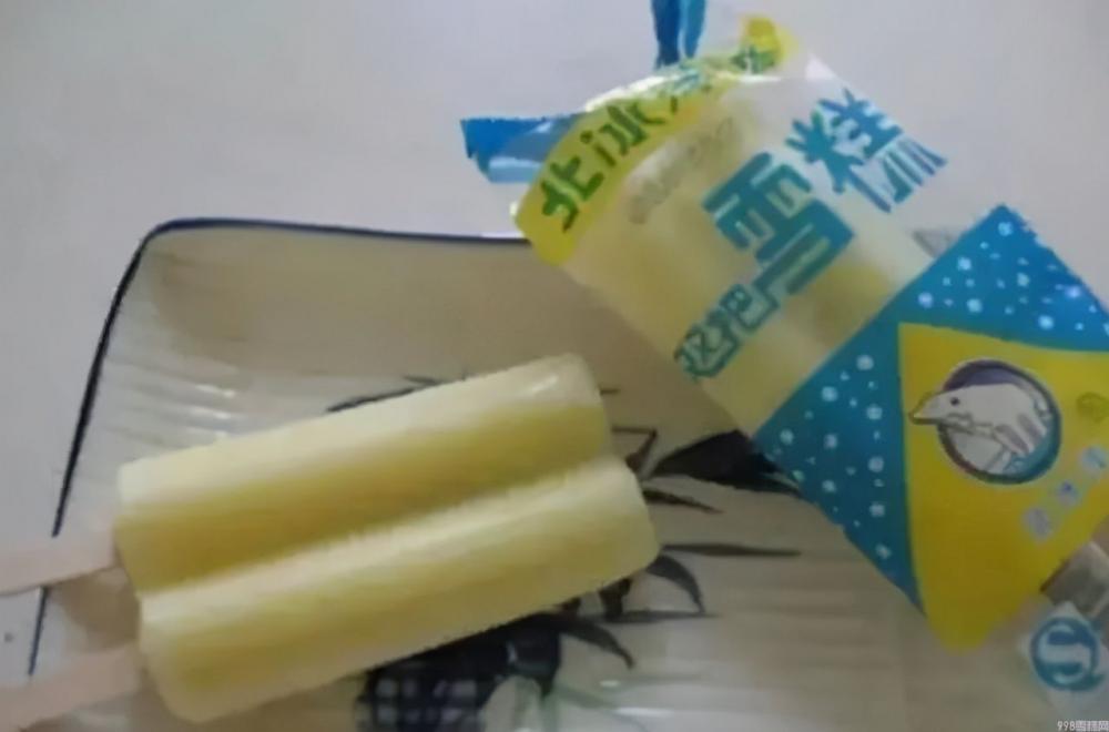 盘点那些曾经吃过的平价雪糕,你还记得几个?(图25) 盘点那些曾经吃过的平价雪糕,你还记得几个?(25)