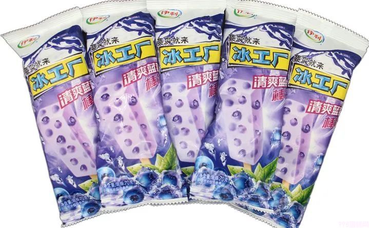 盘点那些曾经吃过的平价雪糕,你还记得几个?(图26) 盘点那些曾经吃过的平价雪糕,你还记得几个?(26)