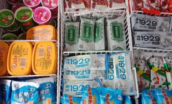 冷冻食品批发利润是多少呢？冷冻食品批发哪个品牌比较好？(1)
