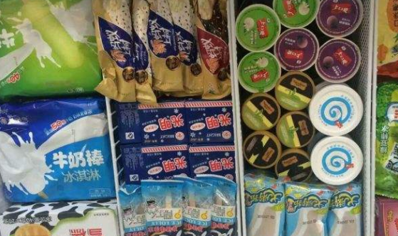 餐饮桶装雪糕哪个网站比较好呢?雪糕批发可以赚多少钱?(图1) 餐饮桶装雪糕哪个网站比较好呢?雪糕批发可以赚多少钱?(1)
