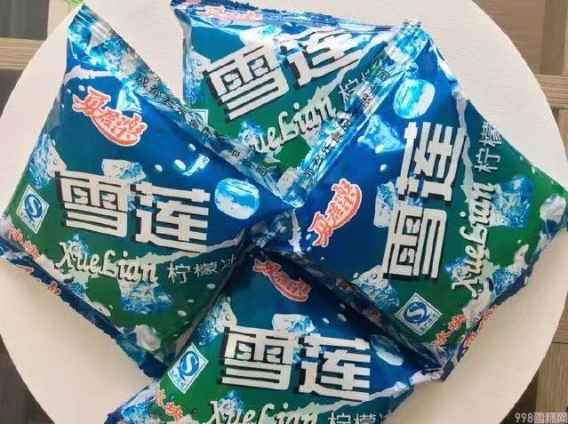 盘点8090后最爱吃的雪糕(都吃过的一定是大户人家)(3) 盘点8090后最爱吃的雪糕(都吃过的一定是大户人家)(3)
