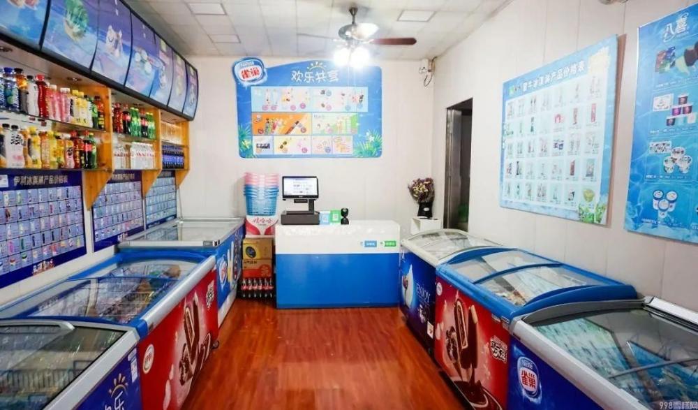 雪糕批发加盟代理挣钱吗（解析家批店是否挣钱）(1)
