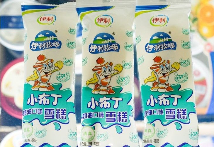 伊利生产的雪糕有哪些品种(伊利雪糕品种大全)(1) 伊利生产的雪糕有哪些品种(伊利雪糕品种大全)(1)