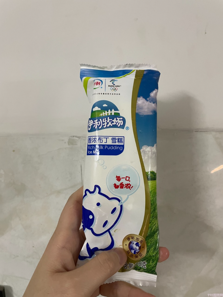 五羊牌雪糕多少钱一个(在广东网红雪糕比得上五羊吗)(15) 五羊牌雪糕多少钱一个(在广东网红雪糕比得上五羊吗)(15)
