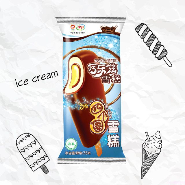 伊利四个圈雪糕的历史（藏在冰淇淋里的民族兴衰史）(19)