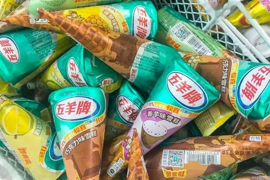 伊利冰工厂山楂爽怎么样（上市多年价格依旧实惠）(7)