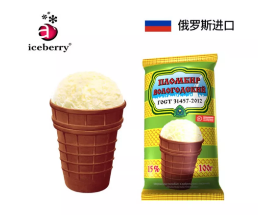 牛奶味的雪糕有什么牌子（9款奶味纯正的雪糕冰淇淋推荐）(1)