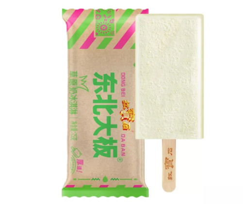 牛奶味的雪糕有什么牌子（9款奶味纯正的雪糕冰淇淋推荐）(9)
