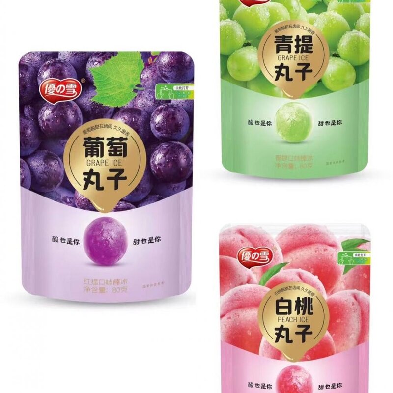 优雪青提丸子 30支