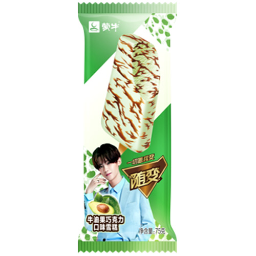 重庆冰淇淋批发哪家好 经营好冰淇淋店有哪些相关技巧(解析如何经营冰淇淋店)(1)