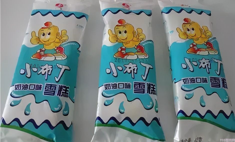 巧乐兹雪糕好吃吗(分享超市6款“廉价”雪糕放在冰箱很少有人拿)(3) 巧乐兹雪糕好吃吗(分享超市6款“廉价”雪糕放在冰箱很少有人拿)(3)