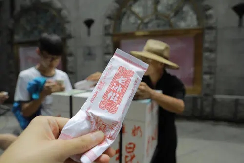 巧乐兹雪糕好吃吗(分享超市6款“廉价”雪糕放在冰箱很少有人拿)(4) 巧乐兹雪糕好吃吗(分享超市6款“廉价”雪糕放在冰箱很少有人拿)(4)