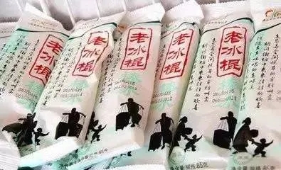 巧乐兹雪糕好吃吗(分享超市6款“廉价”雪糕放在冰箱很少有人拿)(5) 巧乐兹雪糕好吃吗(分享超市6款“廉价”雪糕放在冰箱很少有人拿)(5)