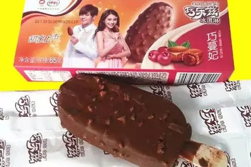 巧乐兹雪糕好吃吗(分享超市6款“廉价”雪糕放在冰箱很少有人拿)(6) 巧乐兹雪糕好吃吗(分享超市6款“廉价”雪糕放在冰箱很少有人拿)(6)