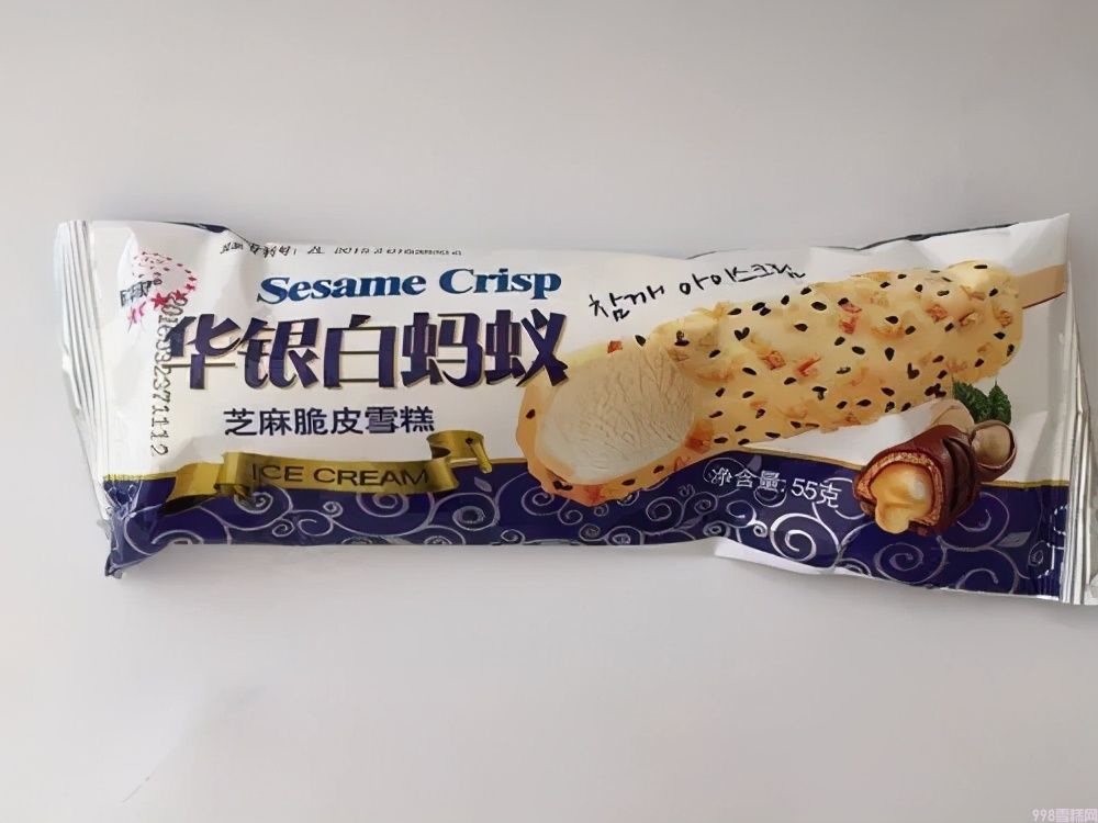 巧乐兹雪糕好吃吗(分享超市6款“廉价”雪糕放在冰箱很少有人拿)(8) 巧乐兹雪糕好吃吗(分享超市6款“廉价”雪糕放在冰箱很少有人拿)(8)