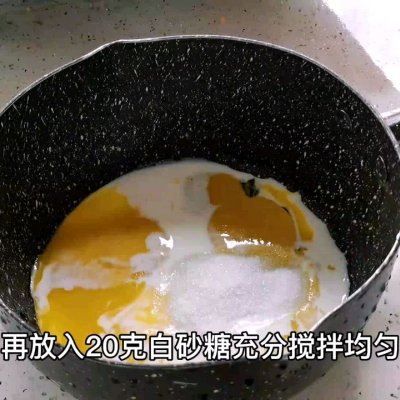 新手也能一次成功的冰淇淋（口感绵软无冰渣，巨好吃）(2)