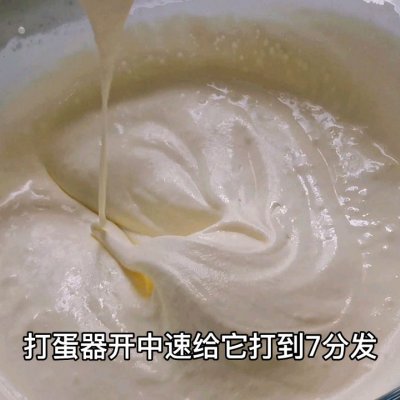 新手也能一次成功的冰淇淋（口感绵软无冰渣，巨好吃）(5)