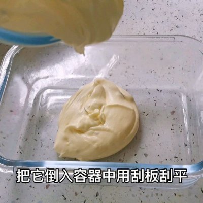 新手也能一次成功的冰淇淋（口感绵软无冰渣，巨好吃）(10)