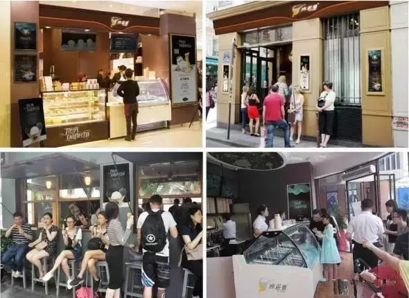 冰棍批发招牌怎么做吸引人(这样经营冰淇淋店才能提高顾客进店率)(1) 冰棍批发招牌怎么做吸引人(这样经营冰淇淋店才能提高顾客进店率)(1)