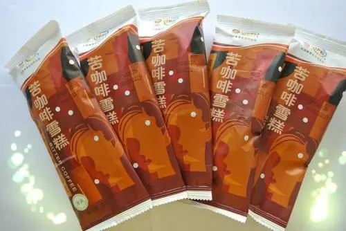 蒙牛伊利哪几款雪糕好吃（分享最受欢迎的十款国产雪糕）(9)