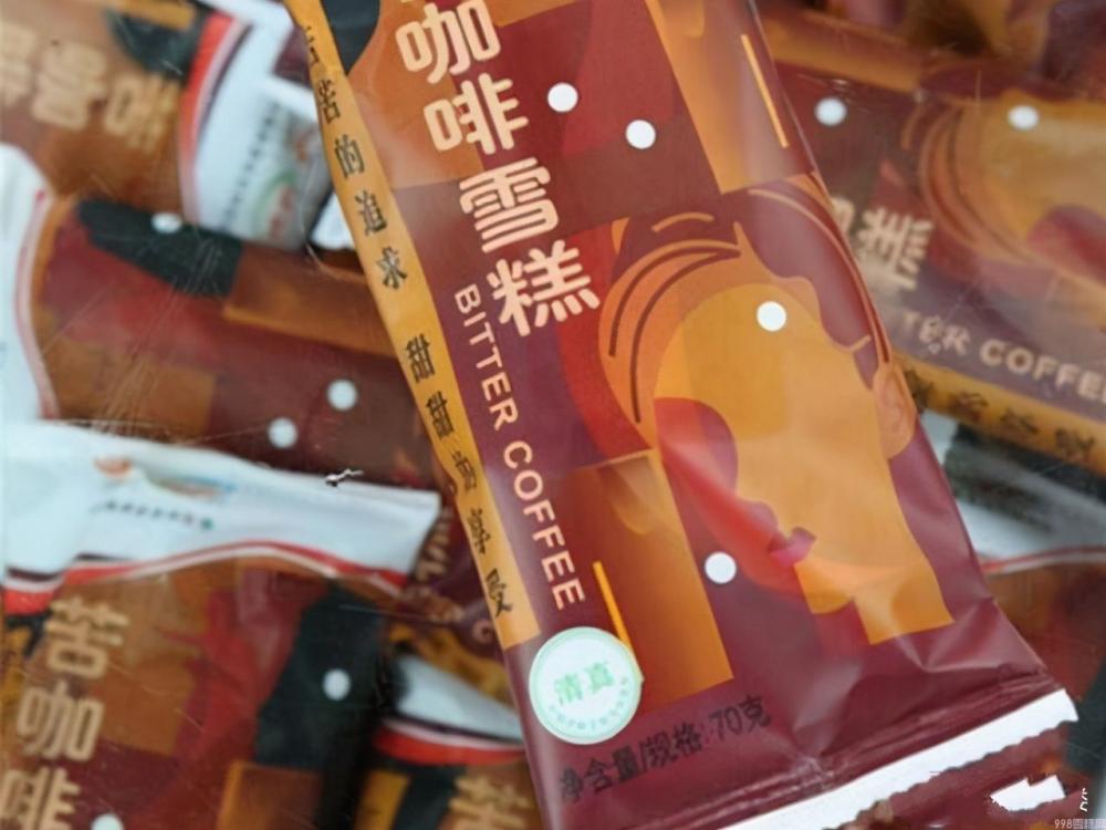糯米糍雪糕哪个牌子好吃（这6种老牌子别错过）(6)