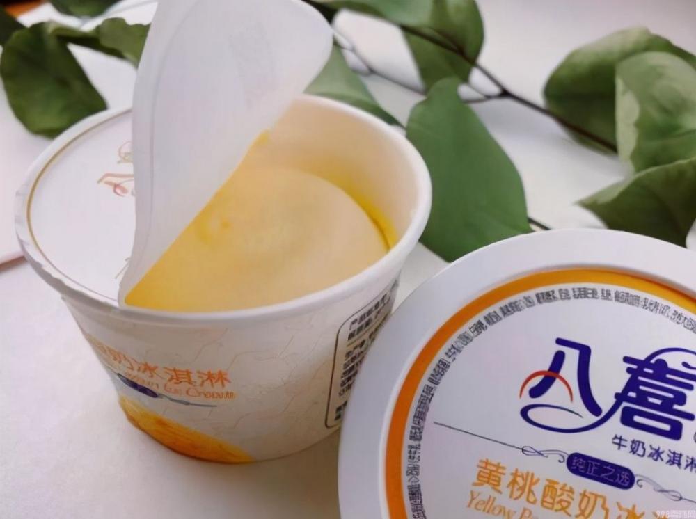 雪糕的品牌有什么（分享雪糕界的5大“贵族雪糕”）(5)