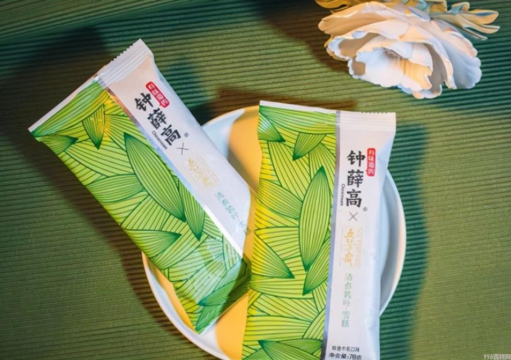 雪糕的品牌有什么（分享雪糕界的5大“贵族雪糕”）(8)