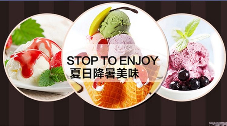 八喜 冰淇淋 香草口味 90g*24杯 家庭装 桶装 量贩装(2)