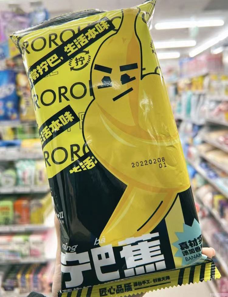 可爱多甜筒多少钱一个(亲测新品Top10解锁网红口味隐藏吃法)(图2) 可爱多甜筒多少钱一个(亲测新品Top10解锁网红口味隐藏吃法)(2)