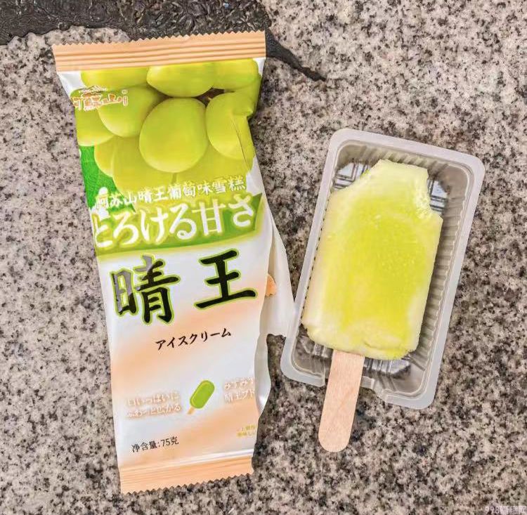 可爱多甜筒多少钱一个(亲测新品Top10解锁网红口味隐藏吃法)(图8) 可爱多甜筒多少钱一个(亲测新品Top10解锁网红口味隐藏吃法)(8)
