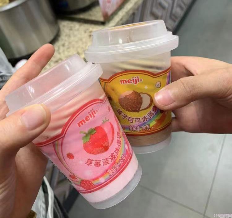 可爱多甜筒多少钱一个(亲测新品Top10解锁网红口味隐藏吃法)(图10) 可爱多甜筒多少钱一个(亲测新品Top10解锁网红口味隐藏吃法)(10)