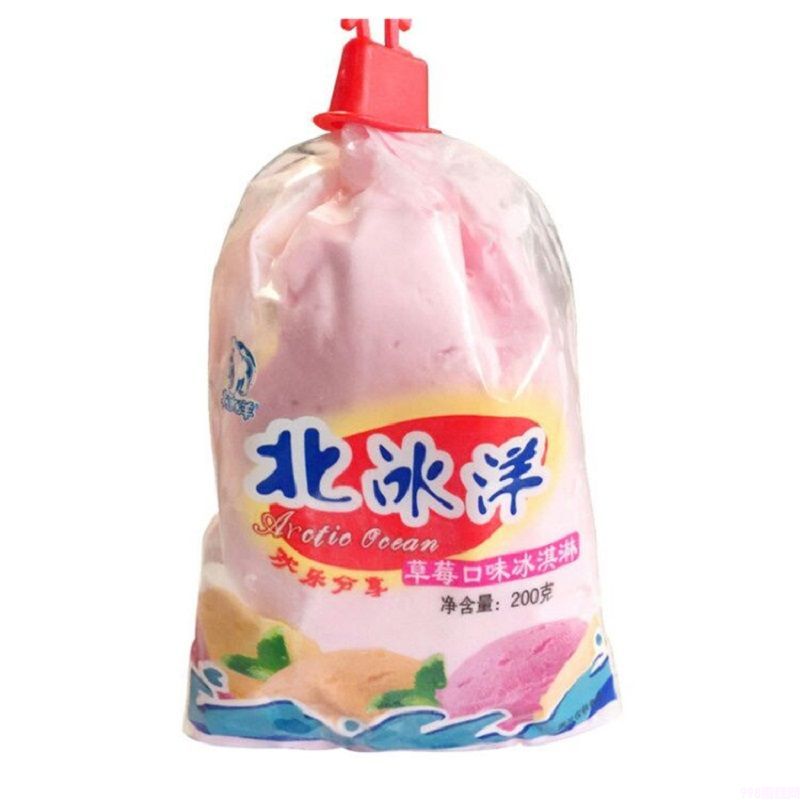 雪糕有哪种比较好吃(十五款神仙雪糕盘点)(8) 雪糕有哪种比较好吃(十五款神仙雪糕盘点)(8)
