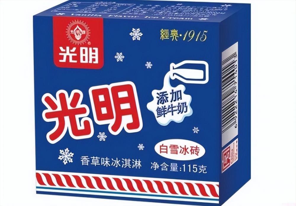 全国哪些冰激凌最好吃（这10款上榜看看吃过几款）(7)
