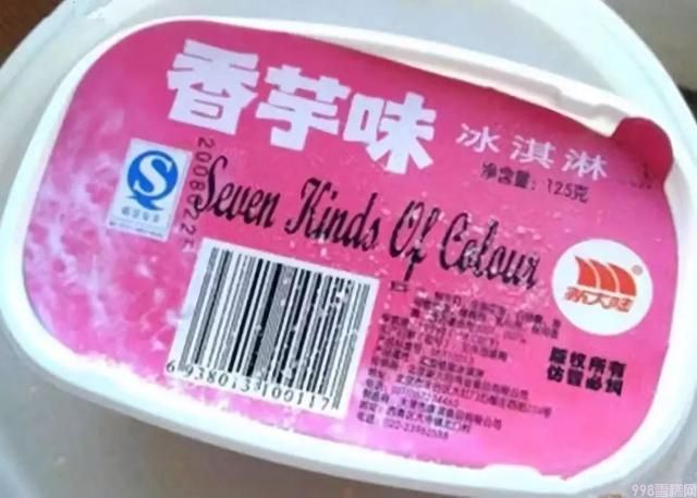 天津雪糕什么牌子（盘点10种天津人都吃过的老冰棍）(4)