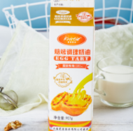 教您如何在家轻松制作美味蛋挞(2)