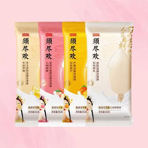 九牛雪糕多少钱一个(带你看看各种雪糕的价格)(图5) 九牛雪糕多少钱一个(带你看看各种雪糕的价格)(5)