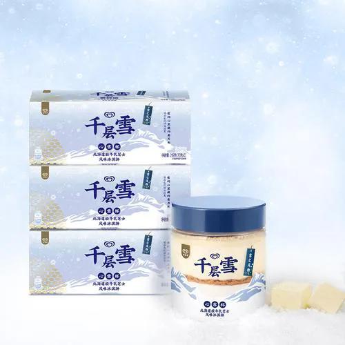 九牛雪糕多少钱一个(带你看看各种雪糕的价格)(图11) 九牛雪糕多少钱一个(带你看看各种雪糕的价格)(11)