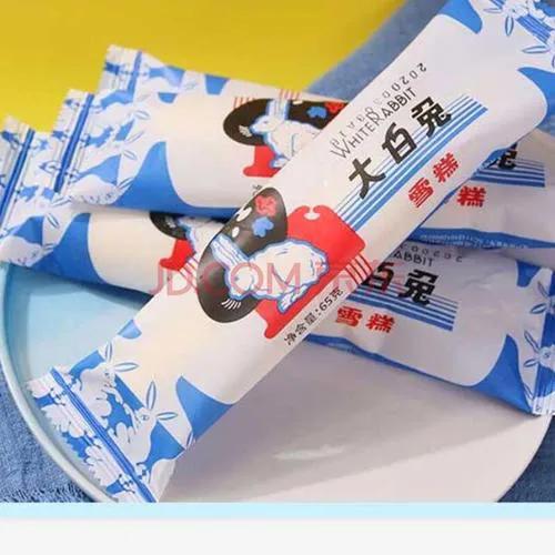 九牛雪糕多少钱一个(带你看看各种雪糕的价格)(图15) 九牛雪糕多少钱一个(带你看看各种雪糕的价格)(15)