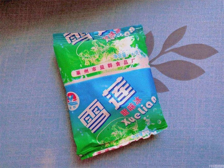 河南雪糕品牌都有哪些（讲解河南最好吃的六种雪糕）(7)