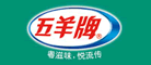 雪糕品牌排行（十家好吃的雪糕品牌推荐）(3)